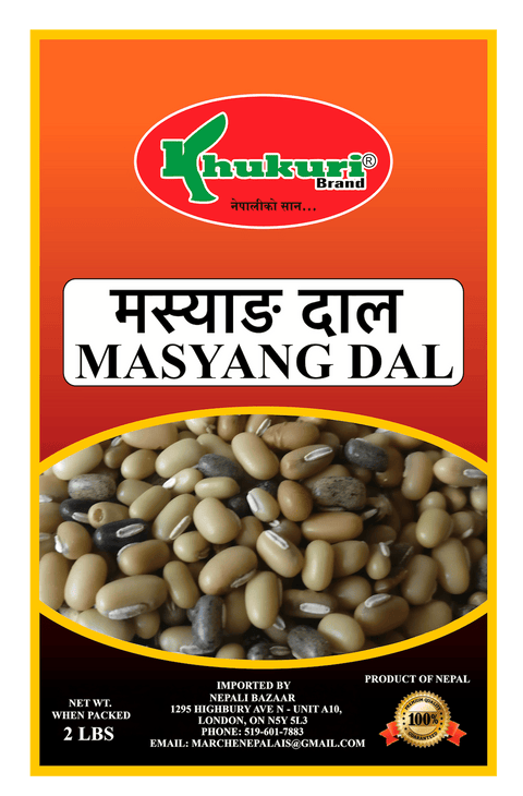 A packet of Masyang Dal of 2 lbs