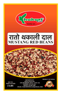 A packet of Mustang Red Beans of 2 lbs