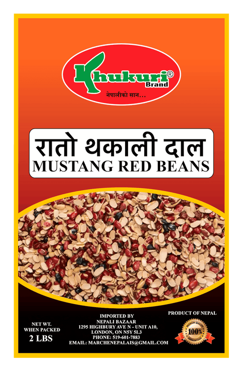 A packet of Mustang Red Beans of 2 lbs