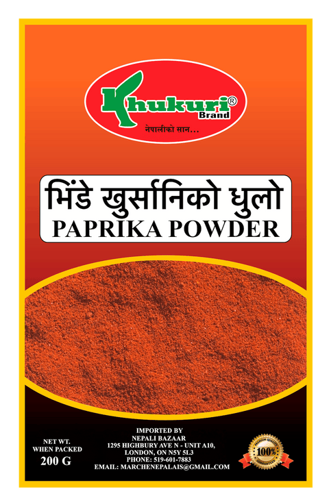 A packet of Paprika Powder of 200g