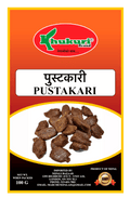 A packet of Pustakari (Nepali Sweets) of 100g
