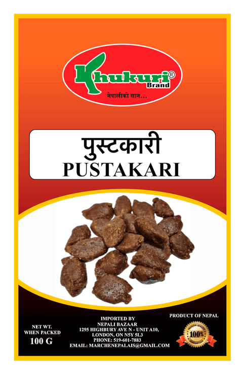 A packet of Pustakari (Nepali Sweets) of 100g