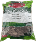 A packet of Raayo Gundruk (Fermented Mustard Leaves) of 200g