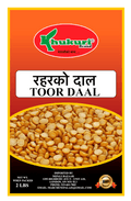 A packet of Toor (Rahar) Dal of 2 lbs