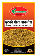 A packet of Roasted Fennel Seeds of 200g
