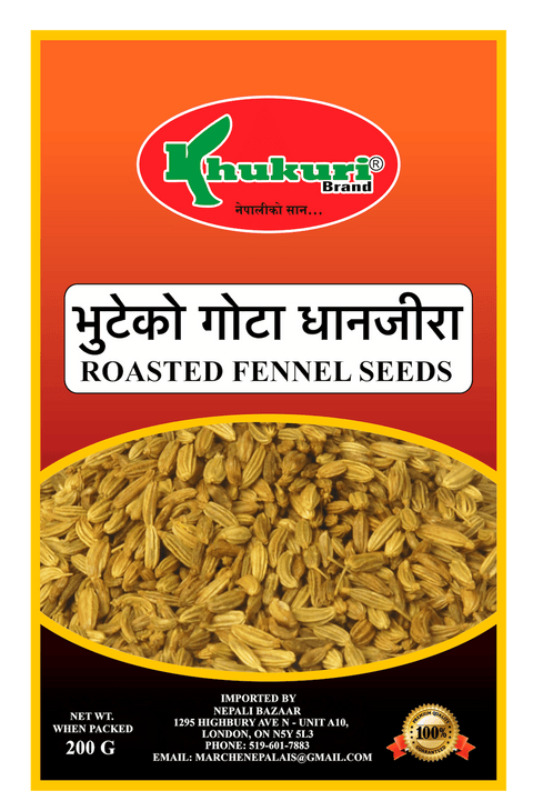 A packet of Roasted Fennel Seeds of 200g