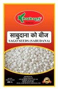 A packet of Sago Seeds (Sabudana) of 400g
