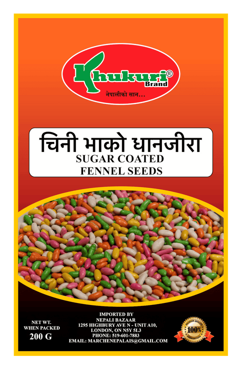A packet of Sugar Coated Fennel Seeds of 200g