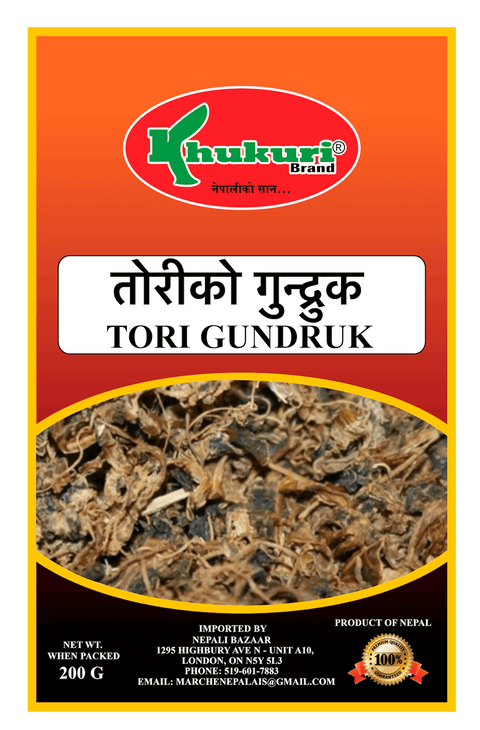 A packet of Tori Gunduk (Black Fermented Leaves) of 200g
