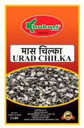 A packet of Urad Chilka (Split) Dal of 2 lbs