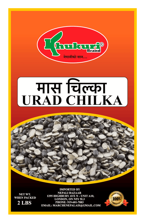 A packet of Urad Chilka (Split) Dal of 2 lbs
