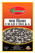 A packet of Urad Chilka (Split) Dal of 4 lbs
