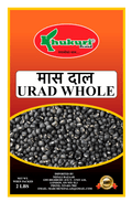 A packet of Urad Whole Dal of 2 lbs