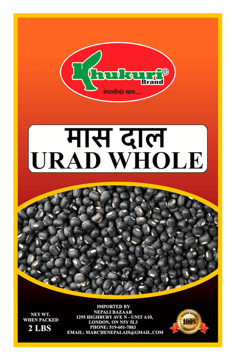 A packet of Urad Whole Dal of 2 lbs