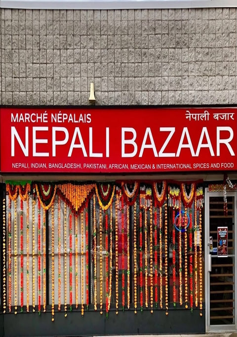 Entrance to Nepali Bazaar Store (for mobile devices)