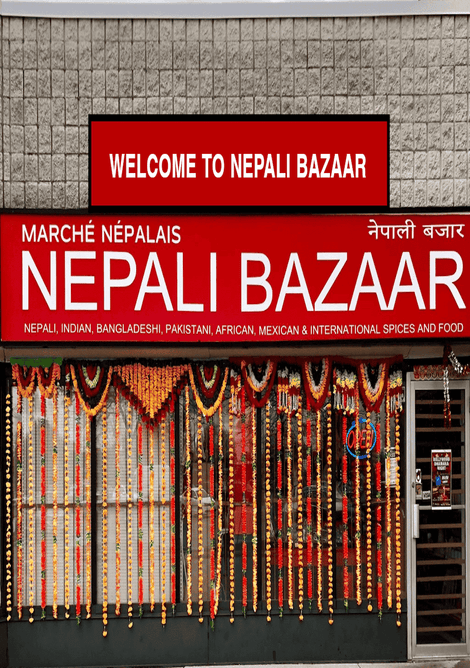 Hero image showing the outside of the Nepali Bazaar Store (for mobile devices)