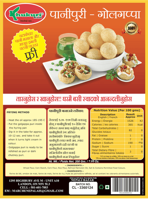A packet of panipuri from Khukuri of 200g
