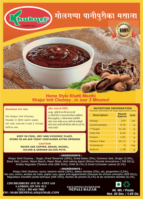 A packet of mixture for panipuri chutney from Khukuri of 30g