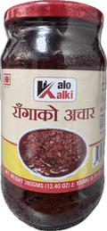 A glass bottle of Raga Achar (Water Buffalo Pickle) from Kalo Kalki of 380g