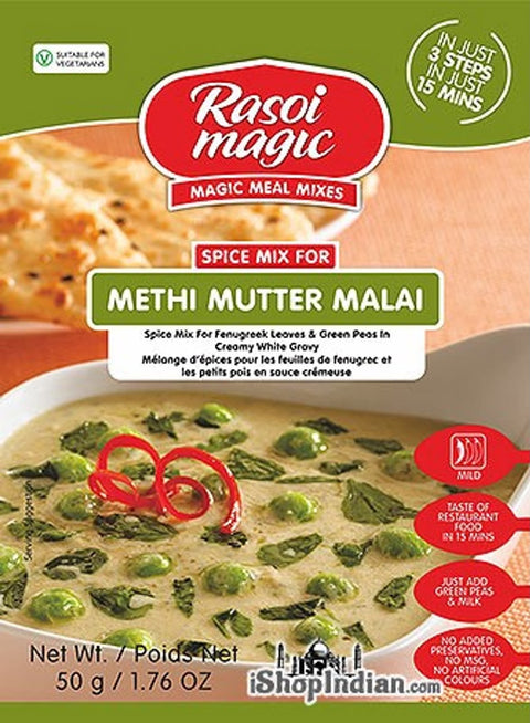 A packet of Methi Mutter Malai Spice Mix from Rasoi Magic of 50g
