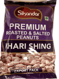 A packet of Roasted and Salted Peanuts from Sikandar of 400g