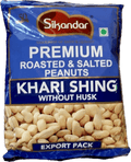 A packet of Roasted and Salted Peanuts without skin from Sikandar of 400g